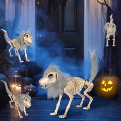 ハロウィン動物スケルトン毛付き犬スケルトン動物アクティビティスケルトンパーティーイベント装飾パーティーバーゴースト