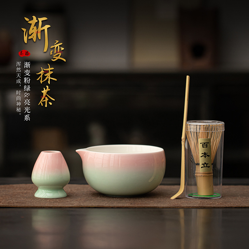 亮光粉绿渐变陶瓷抹茶四件套日式打沫搅拌点茶工具茶碗茶筅百本立|undefined