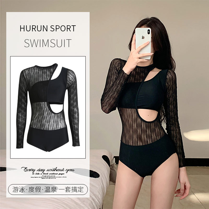 泳衣女2022新款ins風長袖連體網紅黑色性感遮肚顯瘦泡溫泉游泳裝