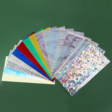 镭射贴纸标签纸仿生鱼饵手工DIY装饰闪光路亚贴纸假饵鱼鳞不干胶