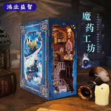 �羳ħҩ����ľ�������ֹ�ƴװ΢��С��3Dƴͼģ�ʹ�������ڼ�