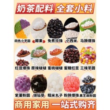 ̲ꌣСAҬ۶Сb龧ನ