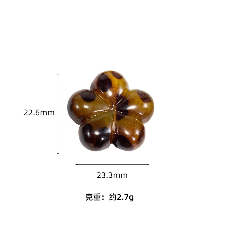 표범 무늬-5 꽃잎 꽃