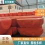 摩擦颜色设施艳丽浮筒