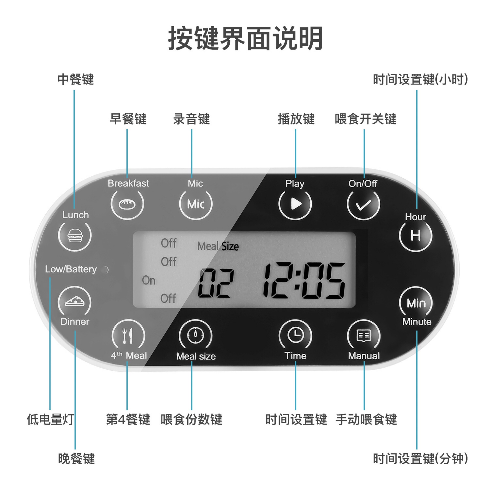 微信图片_20210115160150