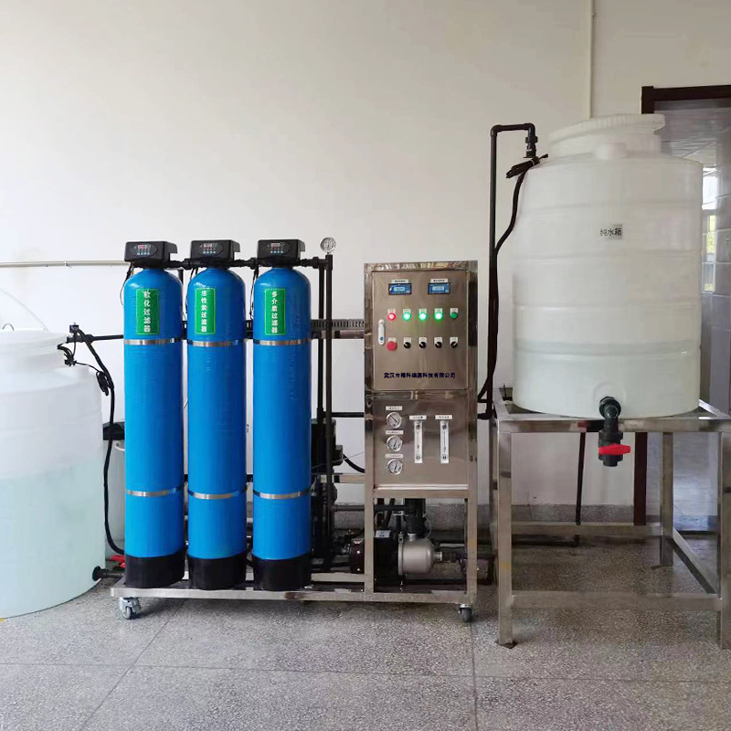 Equipo de agua purificada para la producción de materias primas químicas sistema de agua purificada para la síntesis de pesticidas máquina de purificación de agua especial para la producción de pigmentos