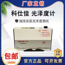 ˼WGG60-E4/Y4ɶӋTʯEJP䓽ٹɶȃx