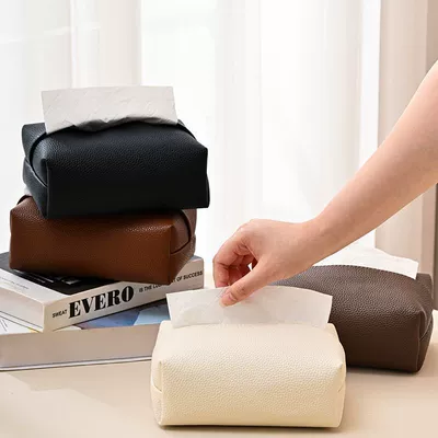 lychee pattern tissue storage box, solid: Car tissue box/set
