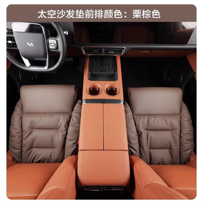 Car Leg Rest Cushion, Fully Enclosed, Suitable for All Seasons, Space Capsule Sofa Cushion, Slow Rebound, Extended Leg Rest, Universal Seat Cushion