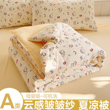 a�ĸ�뼉�ě���노���ܽ���ı��W��������ÿ�ˮϴ���{��