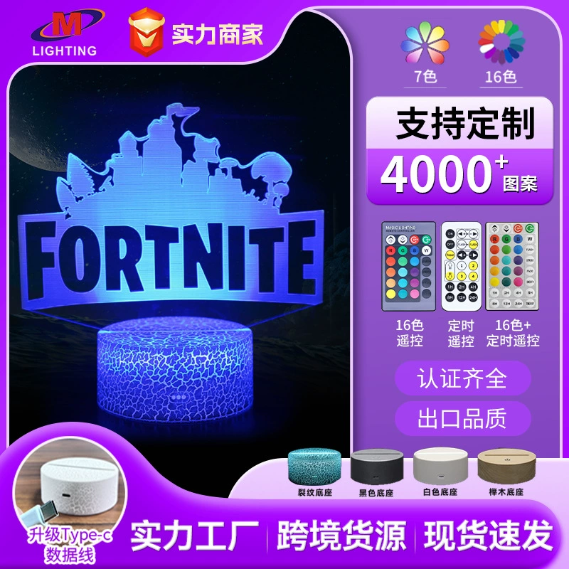 LED креативная ночная лампа с сенсорной для стола, (международная торговля), 3D, пульт дистанционного управления