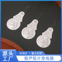 �XƬ����� ʮ�ֽ����״����� �ֿpᘴ������ �ֹ�diy���������