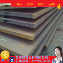 ����Q345A�Y���Q345A䓲ĈA�Ҏ���RȫQ345A����