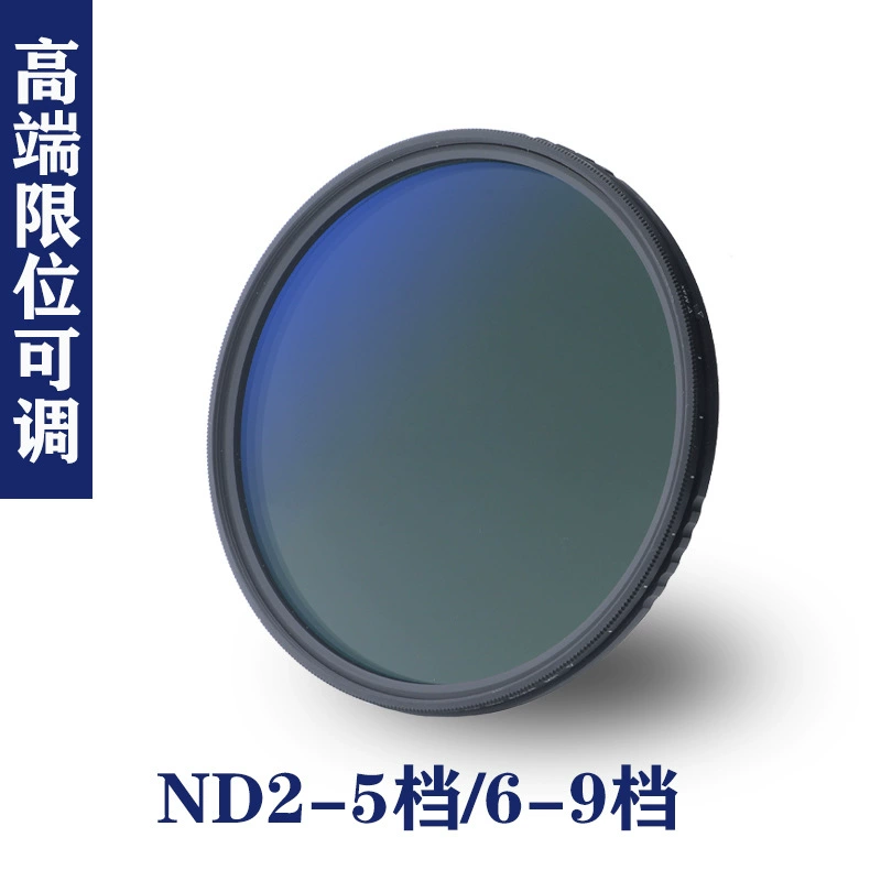 Регулируемое зеркало с редуктором ND ND2-5 Шестерня ND6-9 зеркало с редуктором регулируемое зеркало ND 58/67/77/82 мм