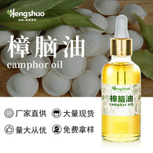 ֲ����ȡ���X�η�������ľ�Ϳ����Ҿ��ջ��tșԭ�� ���x���� ���l