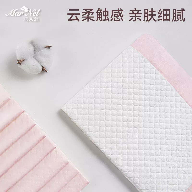 Children's big postpartum sheet for young mother