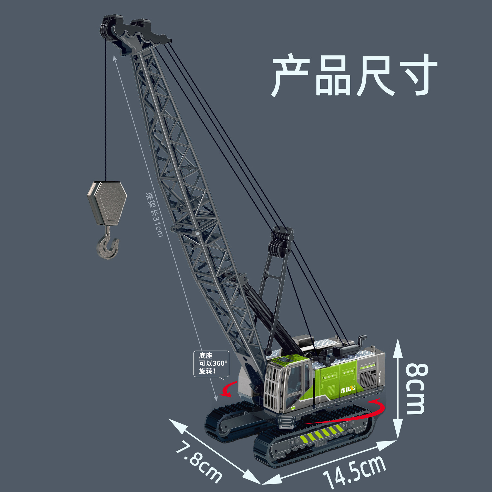 Inercia aleación camión de ingeniería camión niño excavadora camión mezclador camión cisterna modelo de coche de juguete para niños