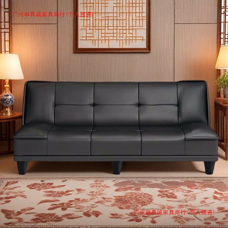Sofa Living Room Office 2025 New Bedroom Rental House Foldableing Dual-Purpose Lazy Person Can Lie down and Sleep Sofa Bed
