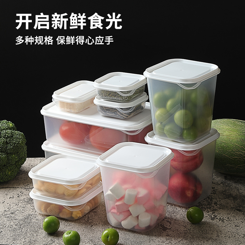 Caja de almacenamiento de grano refrigerador de plástico crisper 10-piece set traje de cocina caja de almacenamiento sellada al por mayor en stock