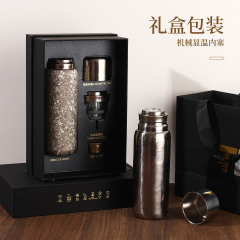 机械温显磁吸杯内外纯钛杯轻奢焖泡保温焖茶杯办公商务礼品礼盒装