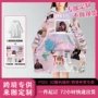 儿童定做定制成人家居服