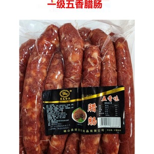 ���c��ʳ���俾�c������ζ���c�����D�c�i����������c��ʳ������