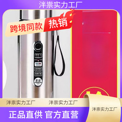 316不锈钢户外车载便携保温杯大容量1000ml男女士商务茶水杯子800