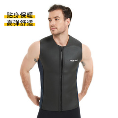 3mm Thermal Dive Vest for Snorkeling & Water Sports: Sleeveless Wetsuit, Split-Style Diving Suit, Swimming & Rafting Life Vest