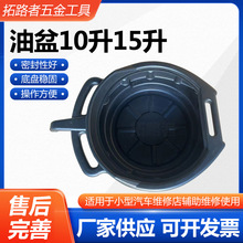 ����10��15���Ӻ������Ͻ���������輯�͵�����U�ͻ����ռ���