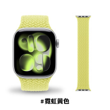 ���S�m���O���ֱ�apple iwatch10/9/8/7�ʺ玧�������Ȧ�ֱ펧