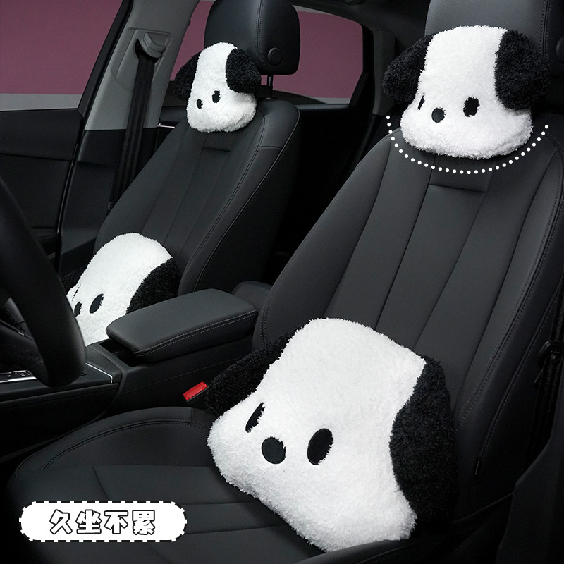 Cartoon Car Headrest Neck Pillow Cute Plush Dog Comfortable Car Cushion Four Seasons Universal Car Headrest