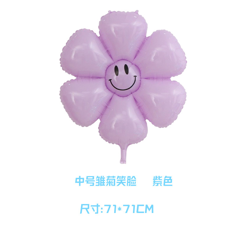 중간 마르카 스마일리 데이지 퍼플