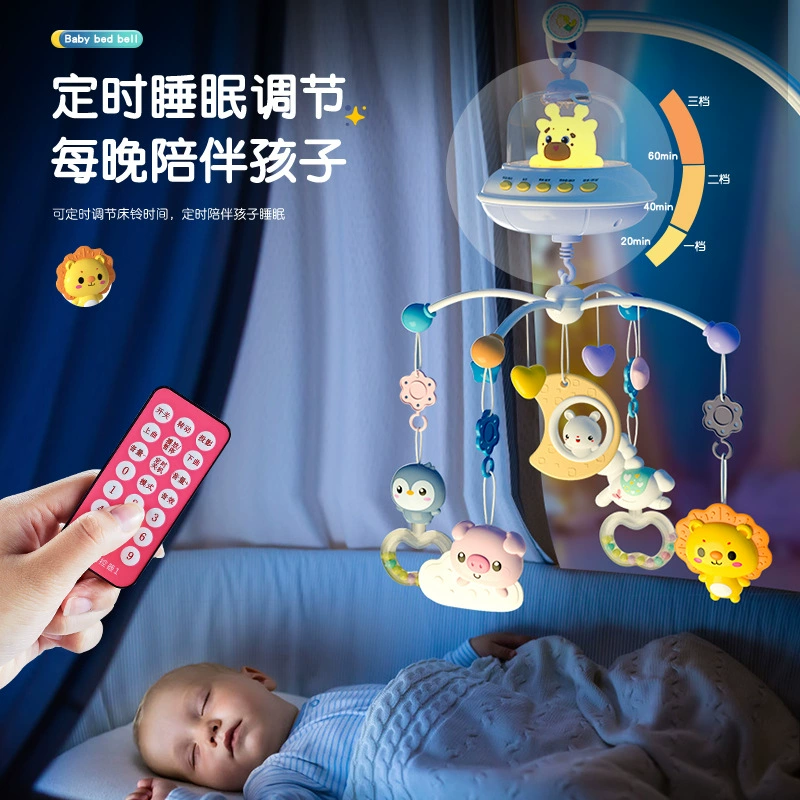 Music lightweight smart rotating crib toy for new born, remote control, early education