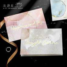 礼研社烫金折叠贺卡《在光的祝福里》文艺小清新对折卡片节日祝福