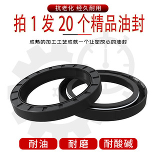 �Ǽ��ͷ� 40x55x12�Cе42x55x7�ߴ�42x55x8 42x55x10�ͷ��ȫ