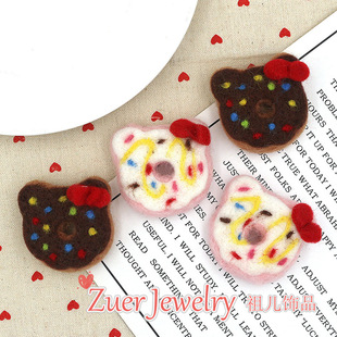�惺��ë�ֻ��hС���^��ͨ��������Ȧdiy�l�A耳׿���ߒ�����