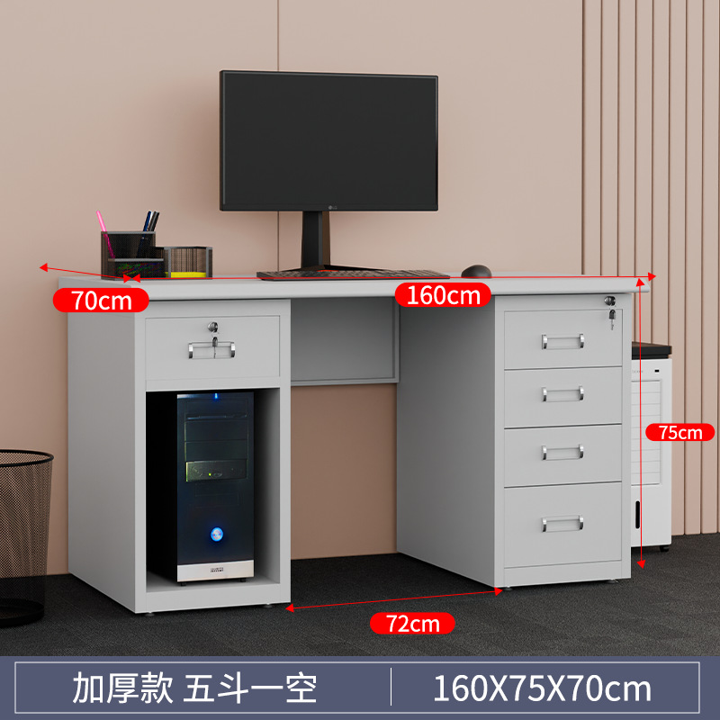 Mesa de acero, personal de oficina con cajones, escritorio de escritorio, escritorio de computadora, cerradura de cinturón de hierro, escritorio financiero, fabricantes