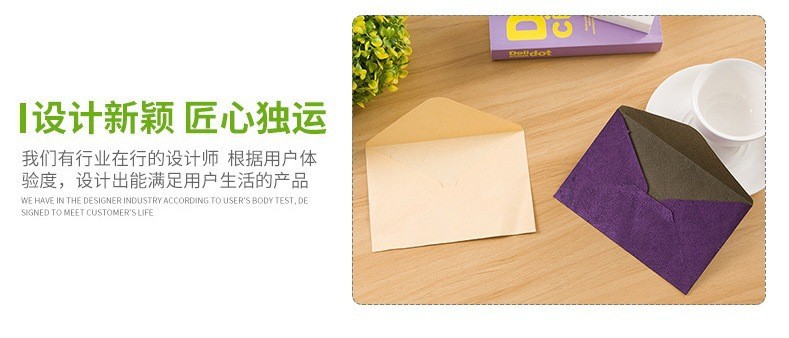 21500207319_823675949