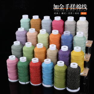 ��ʽ�ִ��޾����18�����K�Y����ĥ��Ⱦ�u׃��diy�Ʒ���錣�þ�