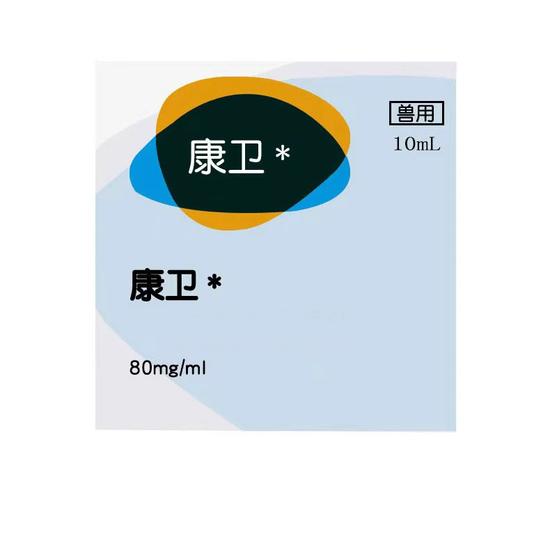 Кан Вэйнин домашнее животное Кошка Собака Генеральная