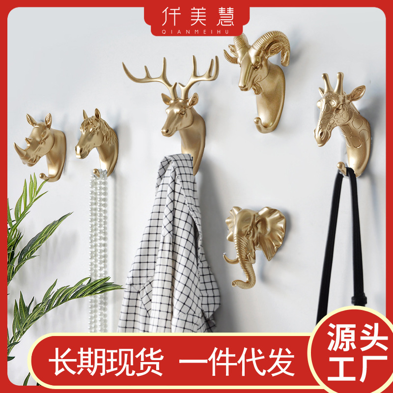 Cross-border wholesale European creative hook punch-free strong paste wall decoration wall hanging deer head clothes hook