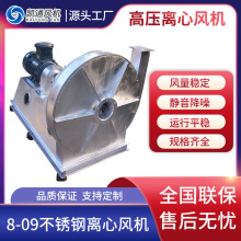 ���P䓸߉��L�C �h���O��ߜ��L�C8-09 �ߜ��x���طN�L�C