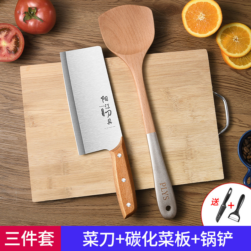 Cuchillo de tres piezas conjunto de cuchillo conjunto de tablero de cuchillo combinación dormitorio doméstico 2 en 1 cuchillo de cocina tablero de corte de cocina utensilios de cocina image 16