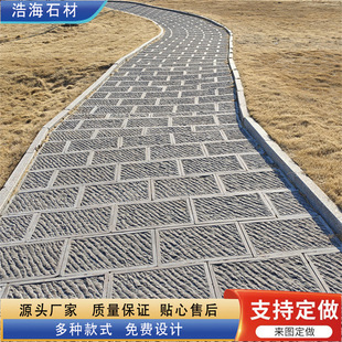 ɽ�|������ʯ�S���ֹ������ʯ��ɶ��Ƴߴ���֦�沤�}������