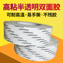 �T���S�̓r�_�l�Ј���͸���޼����z�p���z��ճ�ȹ��I�����p���z