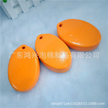 �S�ҹ��� PU���� ���z���d耳׿� NBR��ͯ�^�����o�^���