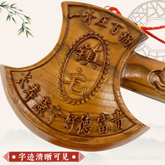 Factory Peach Wood Axe Carving Home Decor Moving Decoration Sword Bracket Wholesale