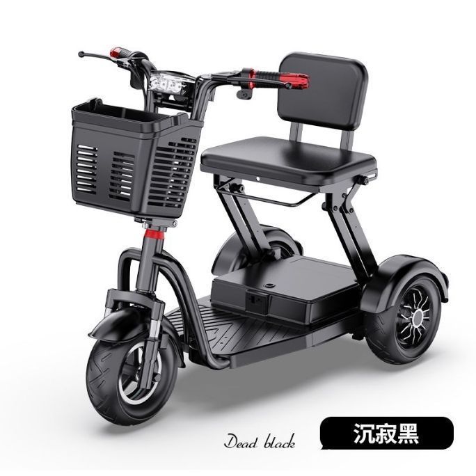 Mini Elderly Electric Tricycle Mini Mobility Scooter (Auto Parts and Accessories) - black-single-seat-battery-30km-range-36v12a
