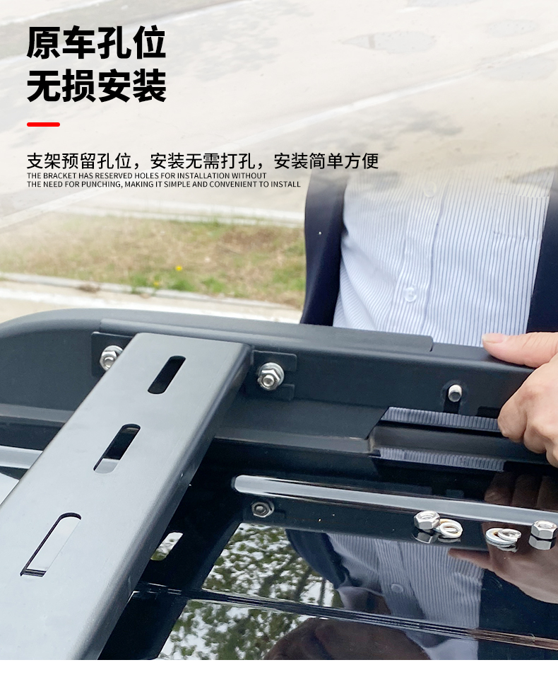 Tank 300 Roof Luggage Rack Ladder Modified Spoiler Tent Sunken 0 Heightening Luggage Frame Platform Whistle