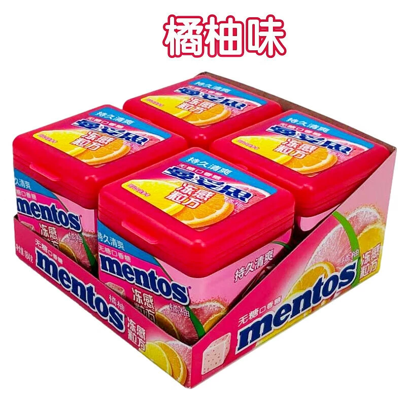曼妥思 Chewy inflatable sugar crispy soft heart beads mint 37g*15 pieces of cola bubble gum mix and match flavor